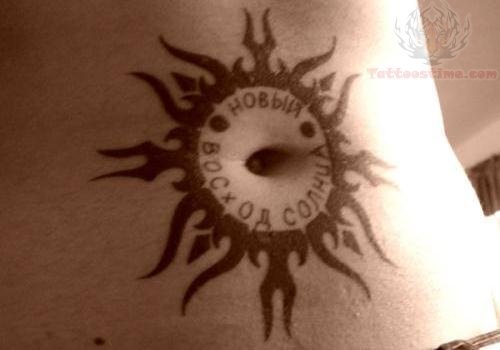 Sun Belly Button Tattoo